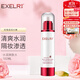 萱姿噴霧補水保濕爽膚水化妝水  純臻玫瑰養顏花香水100ml