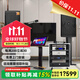 JBL 【民謠酒館】KES6120家庭ktv音響套裝 唱歌全套設(shè)備功放點(diǎn)歌機(jī)一體機(jī)舞臺(tái)酒吧別墅魅ktv同款音箱 【店長(zhǎng)推薦】2音響12吋豪華版（全套JBL搭配）