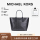 MICHAEL KORS禮物送女友輕奢MK女包JODIE老花單肩手提包托特包 小號 黑色