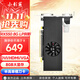 小影霸RX550 8GB GDDR5 Low Profile 迷你半高單槽刀卡辦公設計視頻剪輯臺式機電腦游戲獨立4K高清顯卡 RX550-8GD5(渦輪風(fēng)扇)