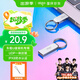 愛(ài)國者（aigo）電腦U盤(pán)U268 高速防塵防水防震USB系統優(yōu)盤(pán) 大容量金屬車(chē)載歌曲音樂(lè )投標備份U盤(pán) 迷你型支持定制 32G【金屬U盤(pán)】IPX8防水