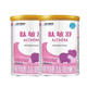 雀巢肽敏舒400g特殊醫學(xué)用途深度水解乳蛋白配方食品嬰兒 肽敏舒2罐