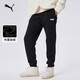 彪馬PUMA 加絨保暖修身印花束腳運動(dòng)長(cháng)褲女子秋季休閑褲 693001