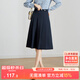尚都比拉洋氣減齡春秋學(xué)院風(fēng)a字裙半身裙職業(yè)氣質(zhì)顯瘦百褶裙 深藍色 L 