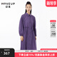 MOVEUP幻走2023春季新款.FUN系列翻領(lǐng)松緊腰繡花設計師純棉連衣裙 冷郁紫 L
