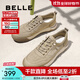 百麗（Belle）透氣布鞋男2025新款商場(chǎng)同一腳蹬休閑鞋8RX01BM5 卡其色 40 (250mm)