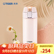 虎牌（TIGER）保溫吸管杯男女水杯茶杯彈蓋杯兩用型MMT-B35C 350ml 奶油白PV 350ml