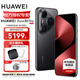 HUAWEI Pura 80 Pro 一英寸主攝 個性色卡 AI 輔助構(gòu)圖 華為鴻蒙智能手機(jī) 釉黑 12GB+512GB 官方標(biāo)配