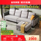 全友（QUANU）沙發(fā)布藝沙發(fā)北歐風(fēng)仿棉麻布科技布沙發(fā)可拆洗沙發(fā)家具 【銀灰色】2.7m布藝沙發(fā)+腳凳+B頭枕*2