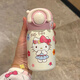 BOBBI BEARHellokitty可愛(ài)吸管保溫杯女生食品級雙飲側兜水壺kt貓迷你水杯子 迷你凱蒂貓220ml+杯刷