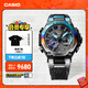 卡西歐（CASIO）G-SHOCK MTG-B2000YST 風(fēng)暴主題手表 男士手表 防水石英手表 MTG-B2000YST-1APR風(fēng)暴追逐者