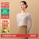 簡(jiǎn)云【加厚暖】羊毛蠶絲半高領(lǐng)保暖內衣女加絨打底衫德絨發(fā)熱單件上衣