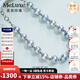 meluxe美奈 akoya灰海水珍珠項鏈半鏈設計巴洛克串珠項鏈生日禮物送老婆 8-8.5mm，長(cháng)44-45cm