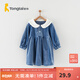 童泰女童連衣裙秋季女寶寶衣服裙子韓版時(shí)尚翻領(lǐng)洋氣長(cháng)袖公主裙 藍色 80 cm