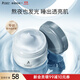 袋鼠媽媽睡眠面膜準孕婦護膚品專(zhuān)用羊初乳晚安酪膜水光煥亮補水保濕化妝品 羊初乳晚安酪膜80g
