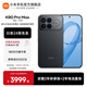 小米（MI）REDMI K90 Pro Max 6.9英寸手機 紅米k90promax 5000萬(wàn)像素5X潛望長(cháng)焦 Bose聯(lián)合調音2.1立體聲系統 黑色 16GB+512GB