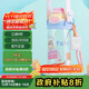 contigo康迪克塑料杯男女學(xué)生運動(dòng)水杯鎖扣杯600ml星河漫游HBC-DEM108 