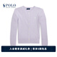 Polo Ralph Lauren 拉夫勞倫 女童 經(jīng)典款迷你絞花編結(jié)棉質(zhì)針織開襟衫 500-紫色 XL