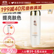 郁美凈鮮奶霜成人保濕霜補水滋潤四季面霜潤膚霜擦臉油高保濕護膚品 橄欖保濕爽膚水130ml*1