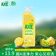 斧頭牌AXE洗潔精檸檬花茶西柚洗滌靈廚房洗碗液果蔬餐具清洗劑 檸檬1.01泵