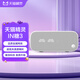 天貓精靈IN糖3智能音箱家用鬧鐘藍牙音響 微信收款聲控迷你音箱AI語音控制 沖鴨白 官方標配