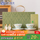 蘇氏陶瓷（SUSHI CERAMICS）咖啡杯碟套裝革紋陶瓷家用下午茶男女生高顏值輕奢伴手禮J1085