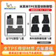 米其林（MICHELIN）汽車(chē)腳墊適用于本田雅閣思域腳墊繽智皓影CRV冠道凌派tpe專(zhuān)車(chē)專(zhuān)用 適用于本田11代雅閣【23款-至今】雙層
