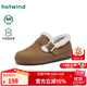 熱風(fēng)（Hotwind）【商場(chǎng)同款】加絨勃肯鞋2025年冬季新款復古毛毛鞋百搭棉鞋女鞋 08杏色 37