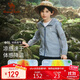駱駝兒童防曬衣夏季薄外套冰感透氣中大童皮膚衣防紫外線(xiàn)