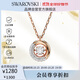 施華洛世奇（SWAROVSKI）DEXTERA 女士項(xiàng)鏈女送女朋友生日禮物女5692257