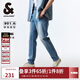 杰克·瓊斯（JACK&JONES） 春季休閑潮流舒適百搭男褲長(cháng)褲貓須水洗修身牛仔褲男款225132036