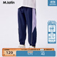 馬·拉?。∕.Latin）/童裝兒童褲子夏新款男女大童拼色撞色梭織長(cháng)褲 藏青 130cm