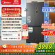 美的M60系列十字四開(kāi)門(mén)雙系統(tǒng)嵌入式全嵌超薄自動(dòng)制冰機(jī)底部散熱冰箱國(guó)家補(bǔ)貼 MR-539WUSIPZE 海貝黛