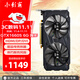 小影霸gt610/1030 gtx1050ti/1650/1660s rtx2060/3050臺式電腦全高新辦公設計電競游戲3a光追LP半高顯卡 GTX1660Super 6GD6 魔影