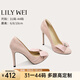 Lily Wei【薔薇氣泡】粉色蝴蝶結優(yōu)雅高跟鞋圓頭氣質(zhì)單鞋小碼 裸粉色【跟高10cm】 36