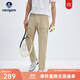 Navigare意大利小帆船男士薄款休閑褲25春夏季新品時(shí)尚百搭直筒褲彈力長(cháng)褲 焦糖色 33