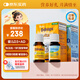 Ddrops滴卓思 新初生嬰幼兒童復合維生素d3+ad滴劑 0-1歲400iu營(yíng)養套裝