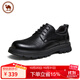 駱駝休閑皮鞋舒軟真皮復古增高正裝男士皮鞋 P14A201635 黑色 41