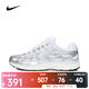 耐克（NIKE）P-6000女鞋舒適百搭老爹鞋網(wǎng)面透氣輕便跑步鞋街頭時(shí)尚復古運動(dòng)鞋 BV1021-106 38