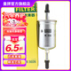 曼牌（MANNFILTER）外置汽油燃油濾芯格清器汽車(chē)保養適用 WK5026】蒙迪歐13-20款1.5T 2.0T
