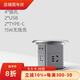愛(ài)瑞堡（EREBOR Smart Home）升降插座S5C嵌入式島臺自動(dòng)電動(dòng)插排桌面智能廚房防水插頭過(guò)載保護 4插孔+2Type-c+2USB+無(wú)線(xiàn)充電 極晝灰