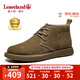 楓葉（leaveland）男靴秋季新品英倫風(fēng)舒適短靴男復(fù)古時尚軟底低幫馬丁靴子男 棕色(皮鞋碼) 40