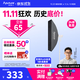 艾蒙拉（AMARAN） 愛(ài)圖仕6090方形柔光箱30120長(cháng)條形格柵攝影燈燈罩附件便攜輪廓光柔光罩輕便攜戶(hù)內外拍攝格柵控光 LightBox30120（30*120））