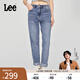 Lee【張凌赫代言】25新品411舒適高腰小直腳五袋款中淺藍(lán)女牛仔褲 中淺藍(lán)色 30