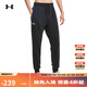 安德瑪（UNDERARMOUR）秋冬Rival男子抓絨運動(dòng)休閑束腳長(cháng)褲1379774 黑色001 XXL