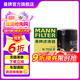 曼牌（MANNFILTER）W7058M機油濾芯格適用于標致508/308/408/C5/塞納畢加索