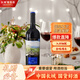 長(cháng)城海岸葡園經(jīng)典解百納干紅葡萄酒750ml單瓶紅酒 京東自營(yíng)