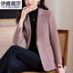 伊雅露莎毛呢小西裝外套女休閑西服上衣新款高級感正裝時(shí)尚修身職業(yè)裝8988 豆沙 西裝 L （90-100斤）