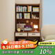 PULATA生態(tài)板電腦桌書(shū)架一體書(shū)桌家用學(xué)生學(xué)習寫(xiě)字桌 DN017644G32