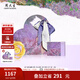 周大生黃金轉運珠女足金心動(dòng)玫瑰硬金熒光琺瑯教師節禮物 玫瑰人生轉運珠-（配粉皮繩-不含草莓配件）&熒光燈 0.85g